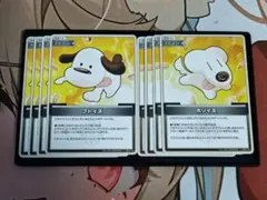 ホロカ　戌神ころね　マスコット　まとめ売り