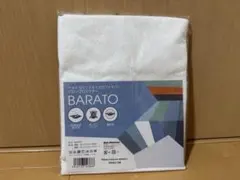 BARATOウルトラソフトマイクロファイバーピロープロテクター（43×63cm）