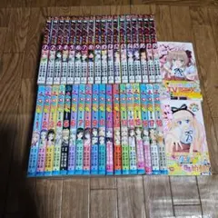 ToLOVEる―とらぶる― 全巻セット＋公式パーフェクトデータブック - メルカリ