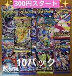 2026年最新】ポケモンカード151 未開封 パックの人気アイテム - メルカリ