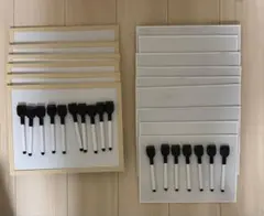 ホワイトボード　15枚　　ペン17枚　セット