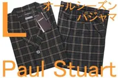 ポールスチュアート 男性用長袖長パンツ オールシーズンパジャマ（L