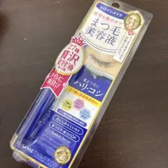 ヒロインメイク アイラッシュセラムEX 5.5g