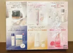 2026年最新】トランシーノiiの人気アイテム - メルカリ