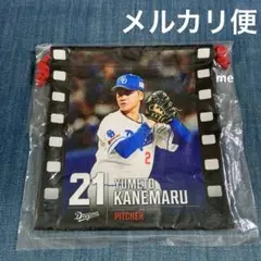 中日ドラゴンズ　金丸　巾着　ガチャ　最終章　金丸夢斗