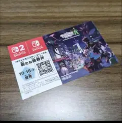 ポケモン 色違いミライドン　コライドンシリアルコード新品未使用品