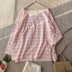美品(F)ストレッチロンT/長袖/綿混/コットン/ボーダー/プルオーバー/大きい