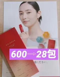 0501様 リクエスト 2点 まとめ商品