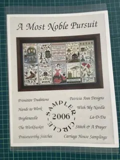 A Most Noble Pursuit 2006 図案のみ クロスステッチ