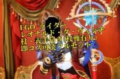 Item thumbnail for item 9867b53e-2700-41ff-9c61-2a679932b689