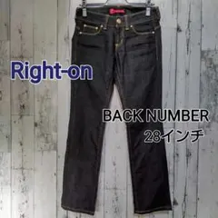 【Right-on BACK NUMBER】デニムパンツ　28インチ