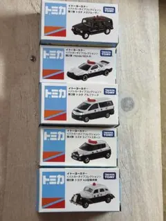 2026年最新】トミカ イトーヨーカドー パトカーの人気アイテム - メルカリ