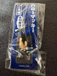 2026年最新】槇原敬之キーホルダーの人気アイテム - メルカリ