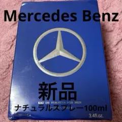 廃盤 希少 未開封 ジャンヌアルテス ミックスオム オードパルファム