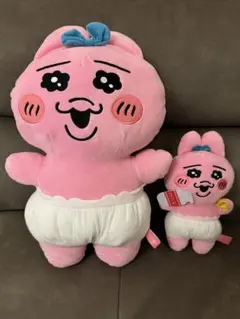 おぱんちゅうさぎ　ぬいぐるみ　2個セット