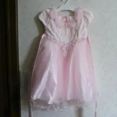 Item thumbnail for item 94010e14-fef4-406a-ab23-ddf405a6d5df