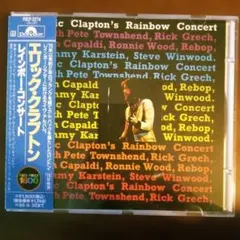 Eric Clapton's Rainbow Concert (CD)