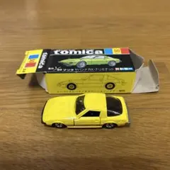 期間限定セール！黒箱 トミカ マツダ サバンナGT(後フック切り) - メルカリ