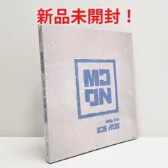 【新品・未開封】MCND / into the ICE AGE