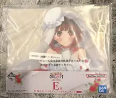 一番くじ 推しの子 〜夢の花束〜 E賞 有馬かな
