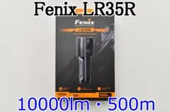 岩崎電気 ハイラックス3500 MT 150 FSDW 150W - メルカリ