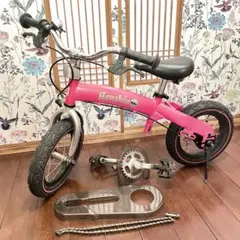 へんしんバイクのサムネイル