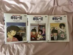 2026年最新】めぞん一刻 dvd boxの人気アイテム - メルカリ