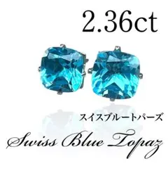 もっちゃん様 リクエスト 2点 まとめ商品
