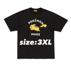 即日発送　HUMAN MADE ポケモン ピカチュウ Tシャツ XLサイズ 未開封 HUMAN MADE ヒューマンメイドポケモンピカチュウTシャツ3XL