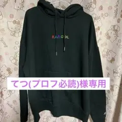 パーカー