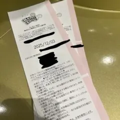 2025年最新】ハッピー 15 エントリーの人気アイテム - メルカリ