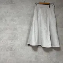 ビス　フレアスカート　スエード　ひざ丈　白系　秋冬　フロントアシンメトリー