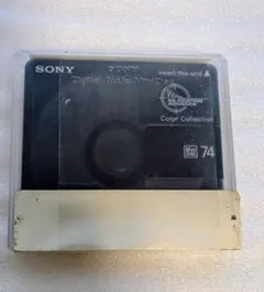 2026年最新】mdディスク ジャンクの人気アイテム - メルカリ