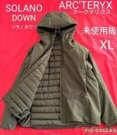 2025年最新】ソラノフーディ mの人気アイテム - メルカリ