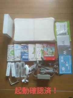 起動確認済！任天堂Wii本体一式+ソフト6本+バランスボード　まとめ売り！