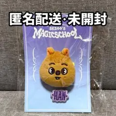 HAN QUOKKA クオッカ BADGE SET バッジ MAGIC