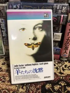 2026年最新】オライオン・ピクチャーズの人気アイテム - メルカリ