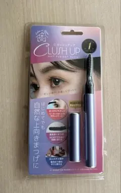 2025年最新】ウモア ホットビューラーの人気アイテム - メルカリ