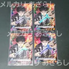 Item thumbnail for item c85eec45-a084-4c2b-bb2e-0c11fb405e7f