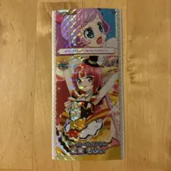 プリパラ　フォトチケ　北条そふぃ