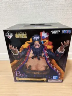 MASTERLISE 新四皇　ティーチ　一番くじ