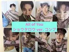 RIIZE All of You ショウタロウ トレカ セット