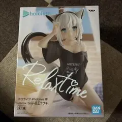 2026年最新】ホロライブ フィギュアの人気アイテム - メルカリ