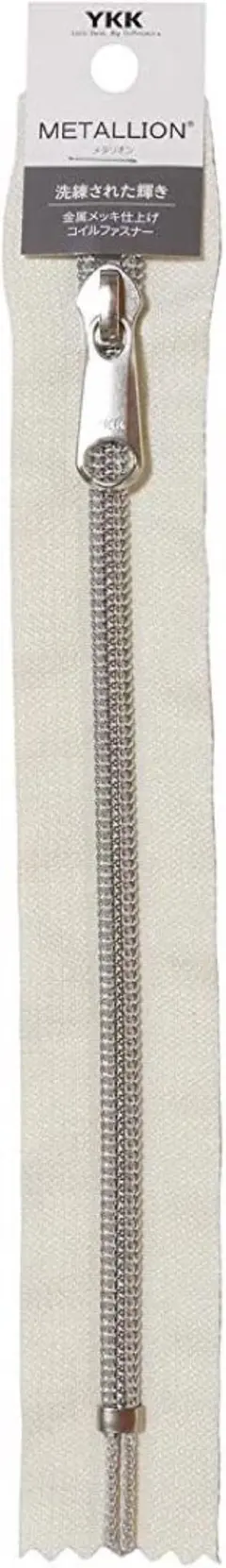 YKK メタリオン ファスナー シルバー 20cm止め #841 生成