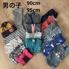 まとめ売り 男の子