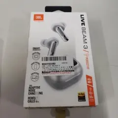 JBL LIVE BEAM 3 シルバー