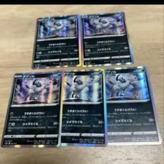 メルカリ