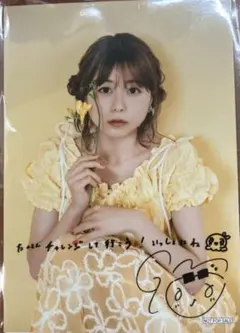 水瀬いのり Summer Challenger 特典 ブロマイド - メルカリ