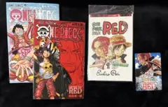 ワンピース　劇場版　FILM RED 入場特典