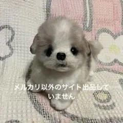 2026年最新】四季オリジナルぬいぐるみの人気アイテム - メルカリ